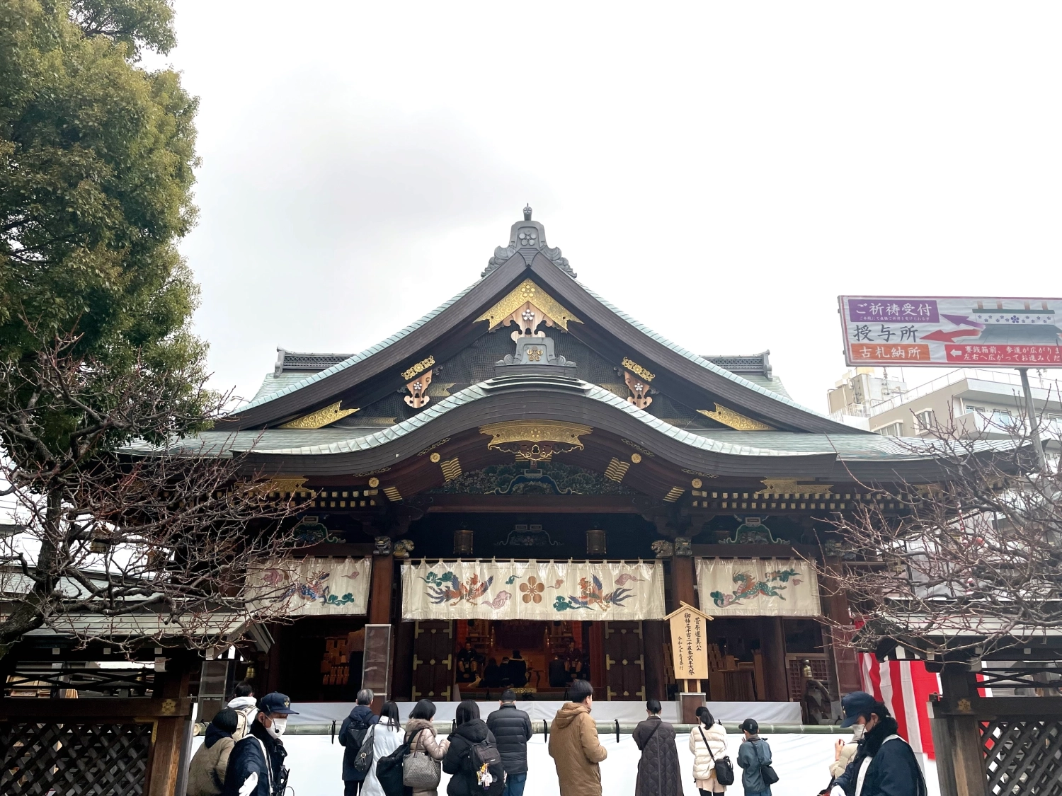 湯島天満宮(湯島天神)